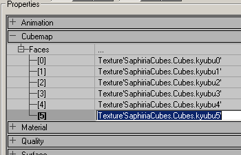 [cubemap-kyubu-txtproperties]